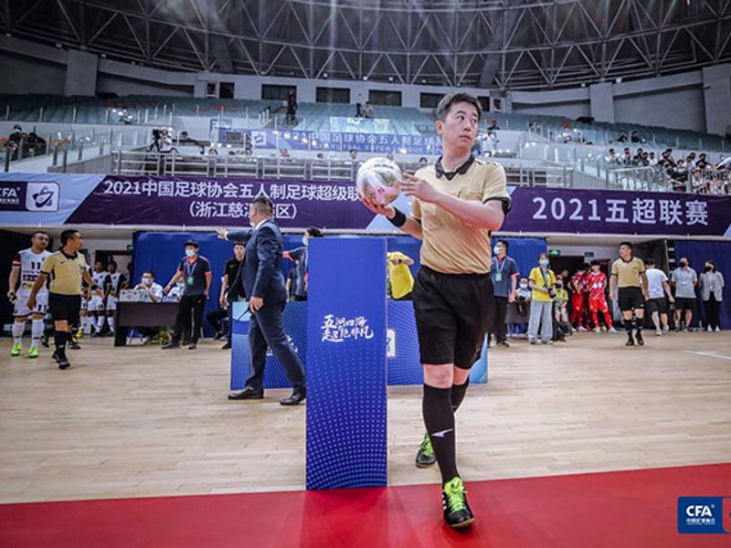 乐鱼(leyu)官网首页 - 官方首页